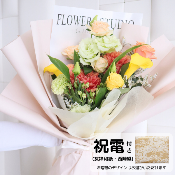 šͧ»桦ؿˤȴڹåԥ «֡ ʥ륤󥸷 Lڲ٤ޤ