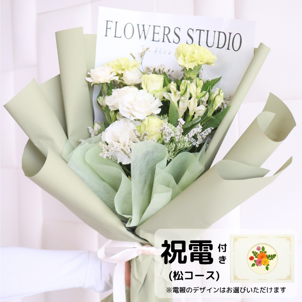 ()ȴڹåԥ «֡ ʥۥ磻ȡ꡼ Mڲ٤ޤ