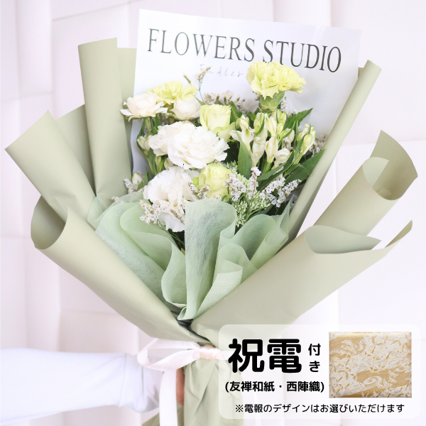 šͧ»桦ؿˤȴڹåԥ «֡ ʥۥ磻ȡ꡼ Mڲ٤ޤ