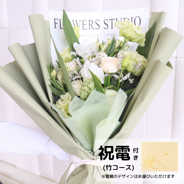 (ݥ)ȴڹåԥ «֡ ʥۥ磻ȡ꡼ Lڲ٤ޤ