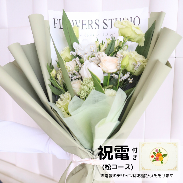 ()ȴڹåԥ «֡ ʥۥ磻ȡ꡼ Lڲ٤ޤ