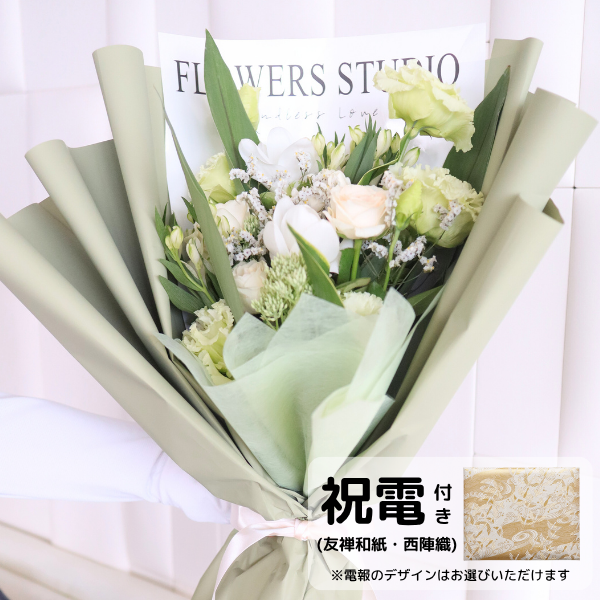 šͧ»桦ؿˤȴڹåԥ «֡ ʥۥ磻ȡ꡼ Lڲ٤ޤ