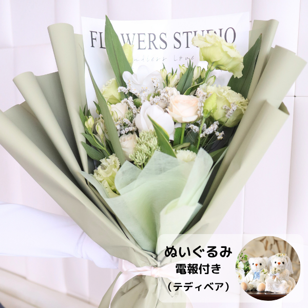 ̤(ƥǥ٥)ȴڹåԥ «֡ ʥۥ磻ȡ꡼ L