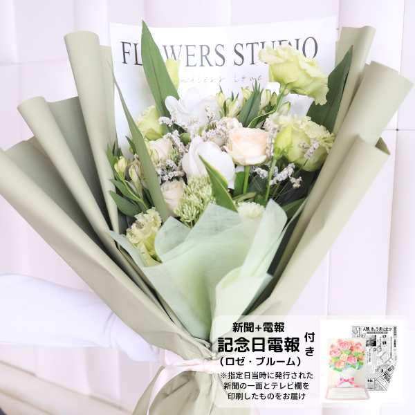 ǰʥ֥롼ˤȴڹåԥ «֡ ʥۥ磻ȡ꡼ L