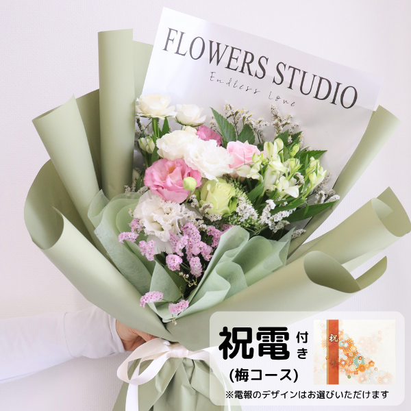 (ߥ)ȴڹåԥ «֡ ʥۥ磻ȡԥ󥯷 Mڲ٤ޤ