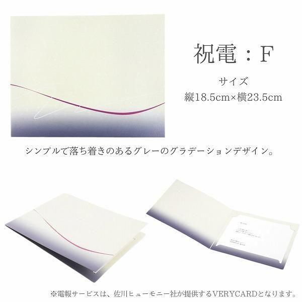 (ߥ)ȴڹåԥ «֡ ʥۥ磻ȡԥ󥯷 Mڲ٤ޤ 12