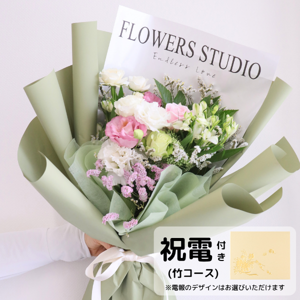 (ݥ)ȴڹåԥ «֡ ʥۥ磻ȡԥ󥯷 Mڲ٤ޤ