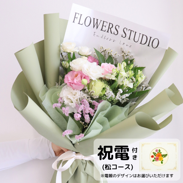 ()ȴڹåԥ «֡ ʥۥ磻ȡԥ󥯷 Mڲ٤ޤ