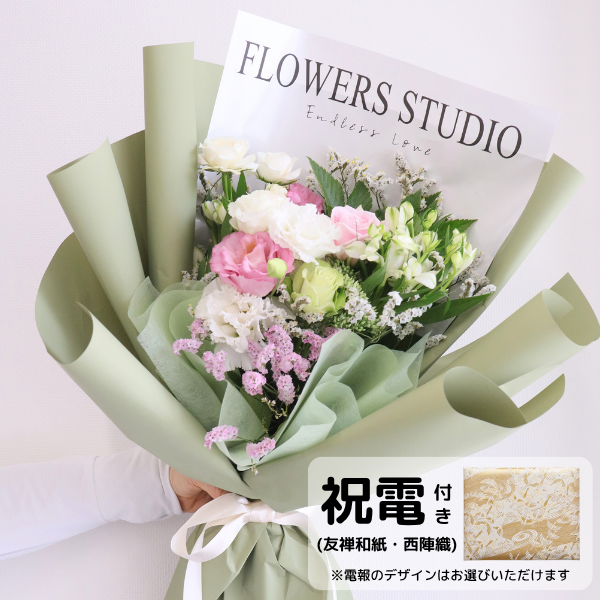 šͧ»桦ؿˤȴڹåԥ «֡ ʥۥ磻ȡԥ󥯷 Mڲ٤ޤ