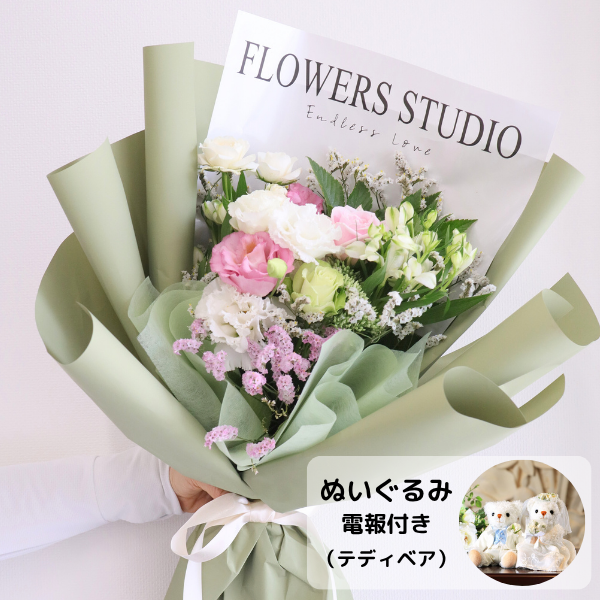 ̤(ƥǥ٥)ȴڹåԥ «֡ ʥۥ磻ȡԥ󥯷 M