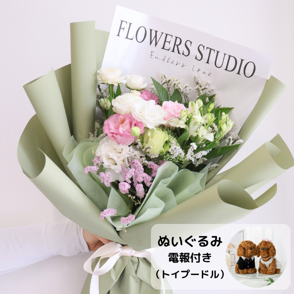 ̤(ȥסɥ)ȴڹåԥ «֡ ʥۥ磻ȡԥ󥯷 M