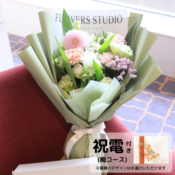 (ߥ)ȴڹåԥ «֡ ʥۥ磻ȡԥ󥯷 Lڲ٤ޤ