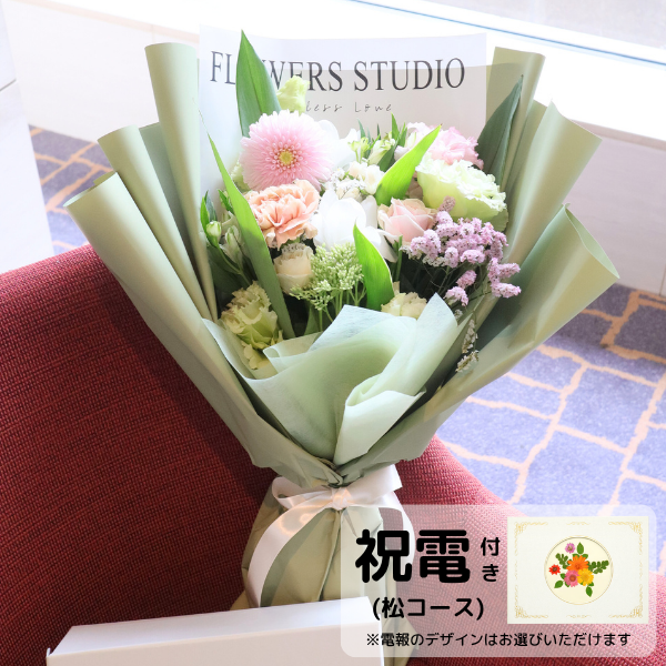 ()ȴڹåԥ «֡ ʥۥ磻ȡԥ󥯷 Lڲ٤ޤ