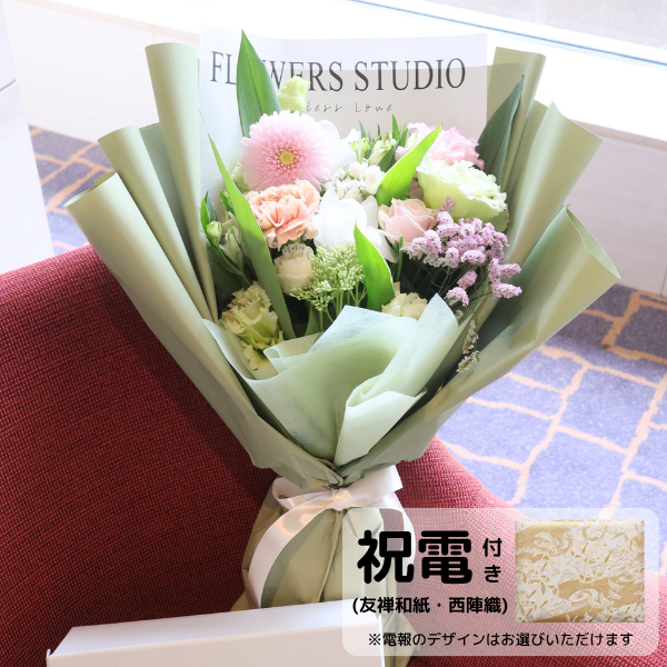 šͧ»桦ؿˤȴڹåԥ «֡ ʥۥ磻ȡԥ󥯷 Lڲ٤ޤ