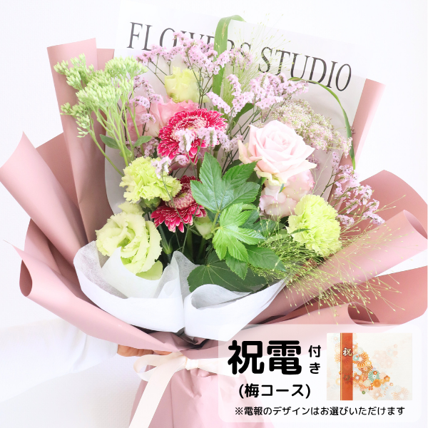 (ߥ)ȴڹåԥ «֡ ʥԥ󥯡꡼ Mڲ٤ޤ