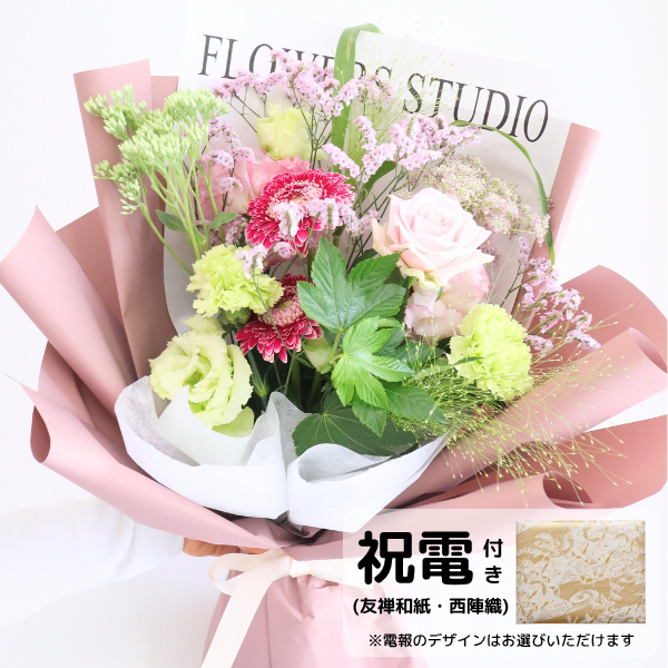 šͧ»桦ؿˤȴڹåԥ «֡ ʥԥ󥯡꡼ Mڲ٤ޤ