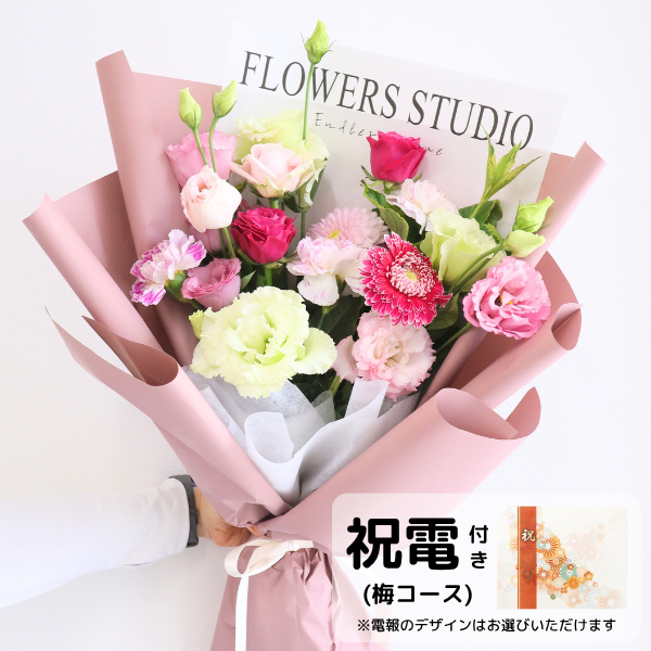 (ߥ)ȴڹåԥ «֡ ʥԥ󥯡꡼ Lڲ٤ޤ