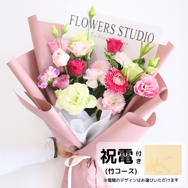 (ݥ)ȴڹåԥ «֡ ʥԥ󥯡꡼ Lڲ٤ޤ