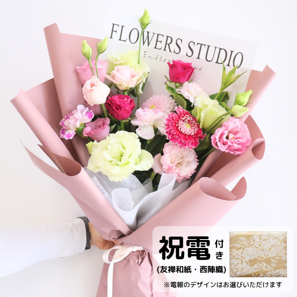 šͧ»桦ؿˤȴڹåԥ «֡ ʥԥ󥯡꡼ Lڲ٤ޤ