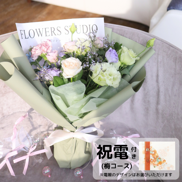 (ߥ)ȴڹåԥ «֡ ʥѡץ롦꡼ Mڲ٤ޤ