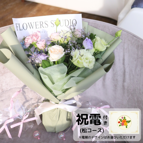 ()ȴڹåԥ «֡ ʥѡץ롦꡼ Mڲ٤ޤ