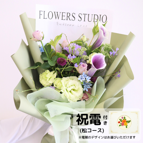 ()ȴڹåԥ «֡ ʥѡץ롦꡼ Lڲ٤ޤ