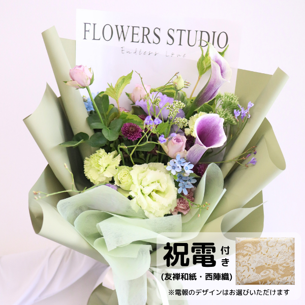 šͧ»桦ؿˤȴڹåԥ «֡ ʥѡץ롦꡼ Lڲ٤ޤ