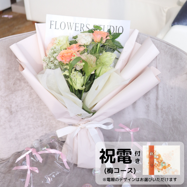 (ߥ)ȴڹåԥ «֡ ʥۥ磻ȡ󥸷 Mڲ٤ޤ