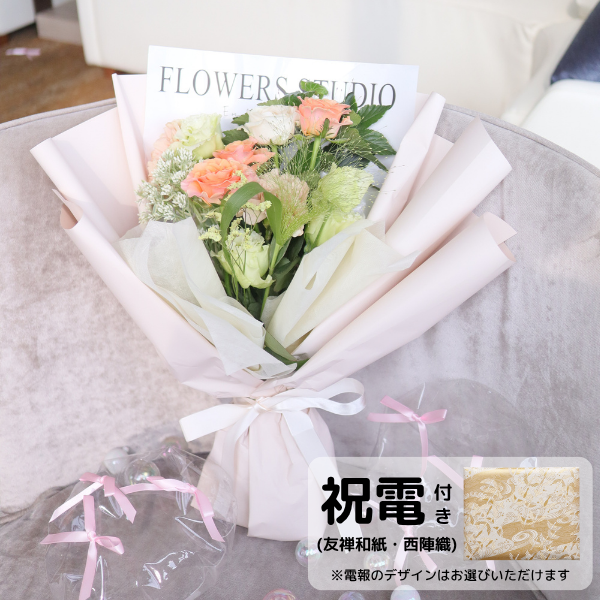 šͧ»桦ؿˤȴڹåԥ «֡ ʥۥ磻ȡ󥸷 Mڲ٤ޤ