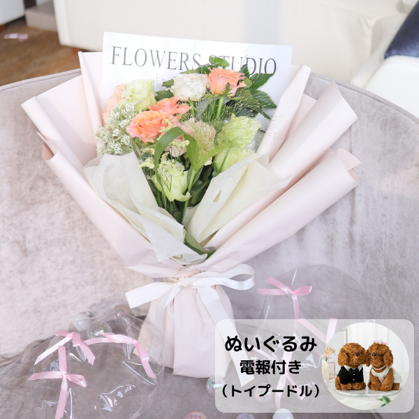 ̤(ȥסɥ)ȴڹåԥ «֡ ʥۥ磻ȡ󥸷 M