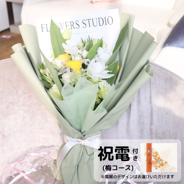 (ߥ)ȴڹåԥ «֡ ʥۥ磻ȡ Lڲ٤ޤ