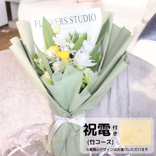 (ݥ)ȴڹåԥ «֡ ʥۥ磻ȡ Lڲ٤ޤ