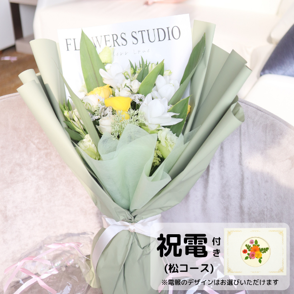 ()ȴڹåԥ «֡ ʥۥ磻ȡ Lڲ٤ޤ