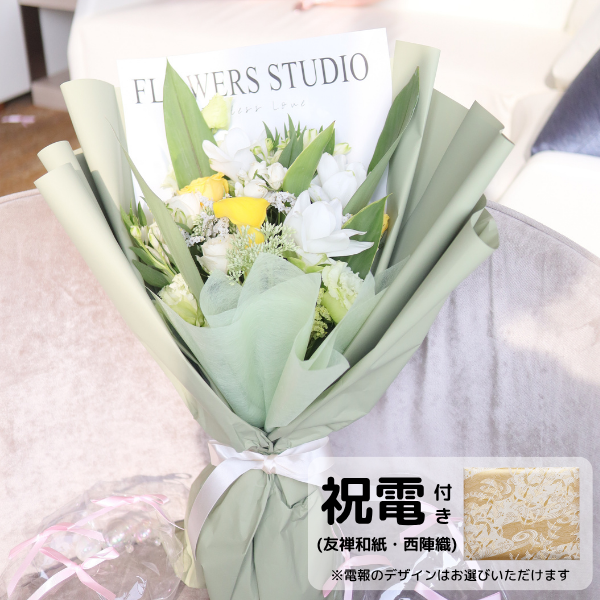 šͧ»桦ؿˤȴڹåԥ «֡ ʥۥ磻ȡ Lڲ٤ޤ