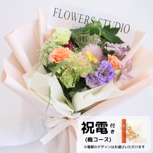 (ߥ)ȴڹåԥ «֡ ʥߥå Mڲ٤ޤ