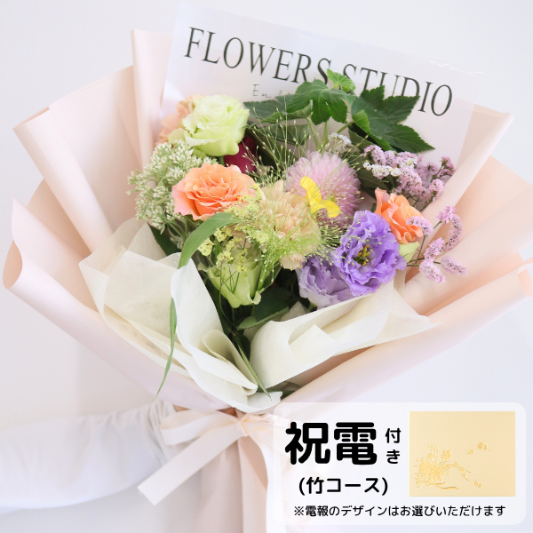 (ݥ)ȴڹåԥ «֡ ʥߥå Mڲ٤ޤ