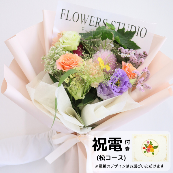 ()ȴڹåԥ «֡ ʥߥå Mڲ٤ޤ