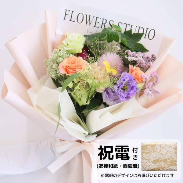 šͧ»桦ؿˤȴڹåԥ «֡ ʥߥå Mڲ٤ޤ