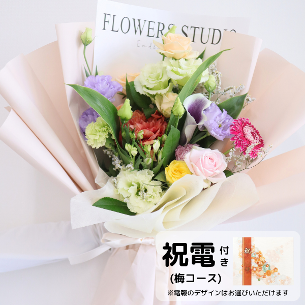 (ߥ)ȴڹåԥ «֡ ʥߥå Lڲ٤ޤ