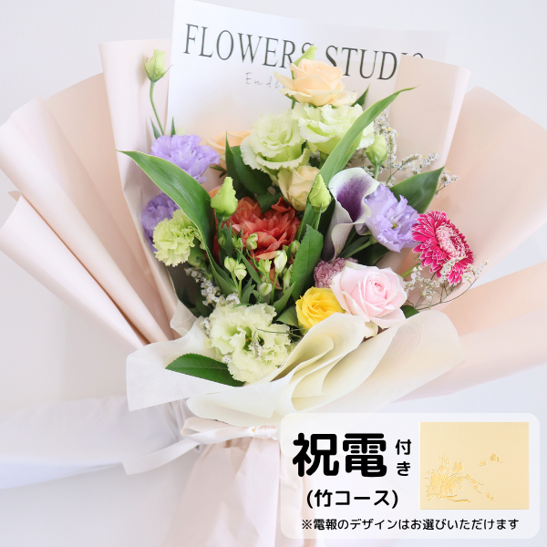 (ݥ)ȴڹåԥ «֡ ʥߥå Lڲ٤ޤ