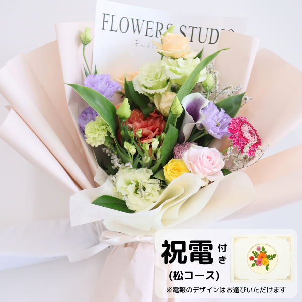 ()ȴڹåԥ «֡ ʥߥå Lڲ٤ޤ