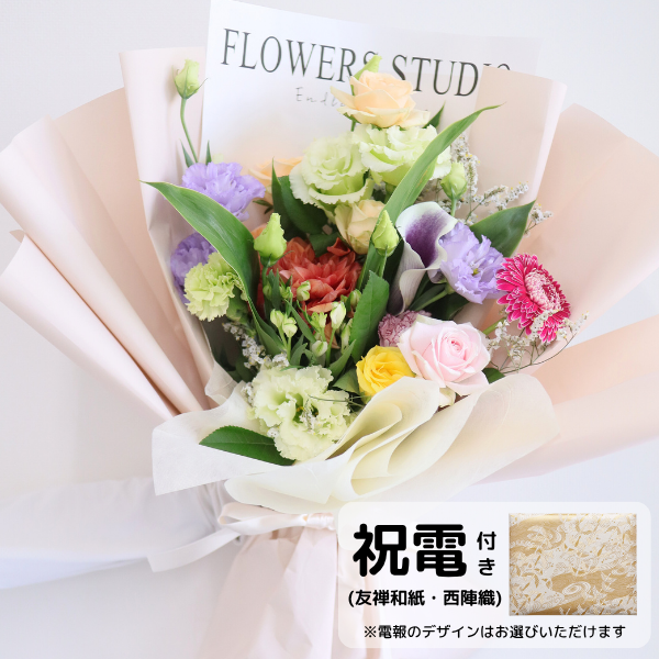 šͧ»桦ؿˤȴڹåԥ «֡ ʥߥå Lڲ٤ޤ