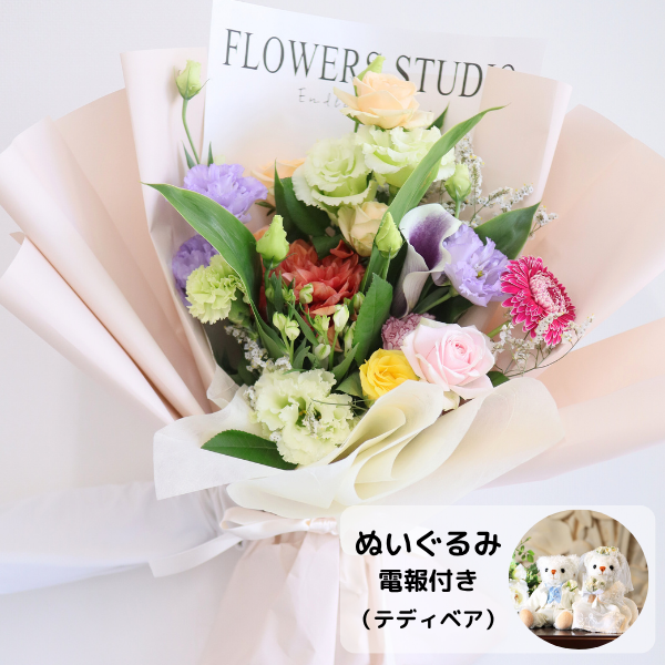 ̤(ƥǥ٥)ȴڹåԥ «֡ ʥߥå L