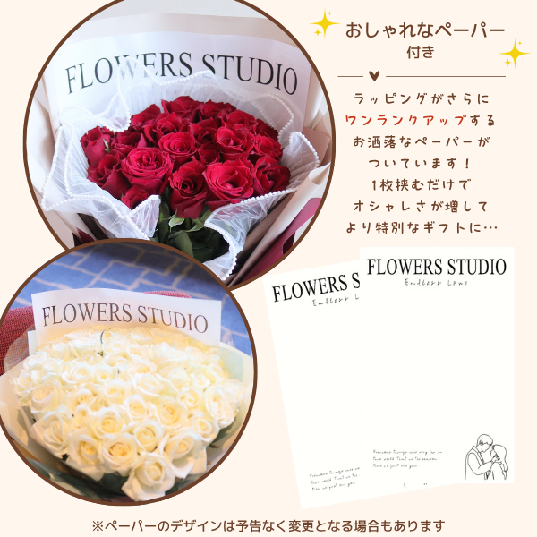 ٤ڹåԥ Х«  20  8