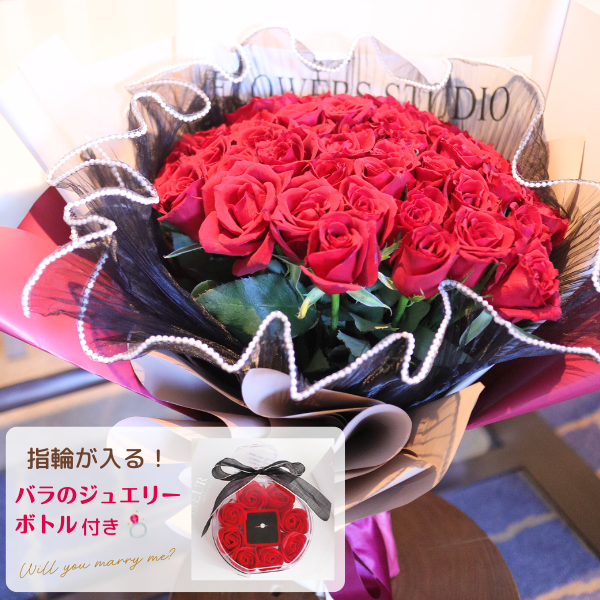 ٤ڹåԥ Х«  50ܢѡåԥ