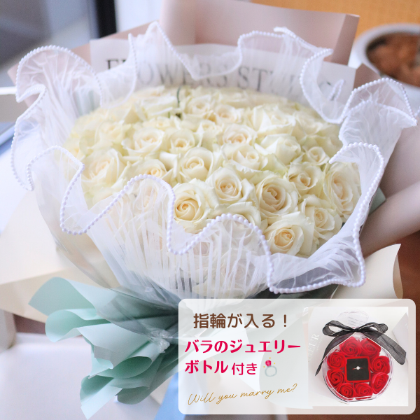 ٤ڹåԥ Х«  50ܢѡåԥ