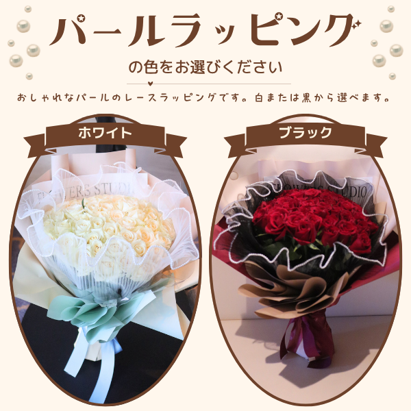 ٤ڹåԥ Х« ߥå 50ܢѡåԥ 8