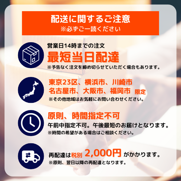 ֥Х100ܡ⡦ԻԸ ãбåץ饤˺Ŭ 6