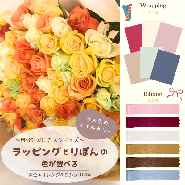 ߥåХ108ܡ٤åԥ󥰡òڤ䤫£ʪ