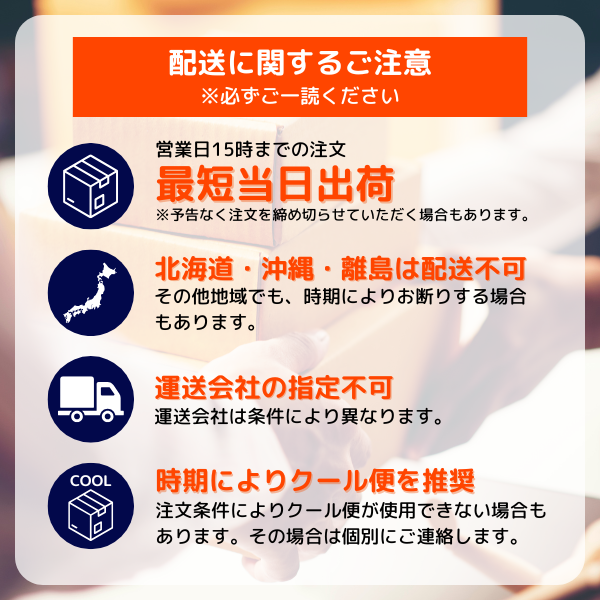 21�ܤΥХ�ÿ����Ȥ߹�碌�����٤륪�������ᥤ�ɲ�«�åХ�����ľ�� 8����